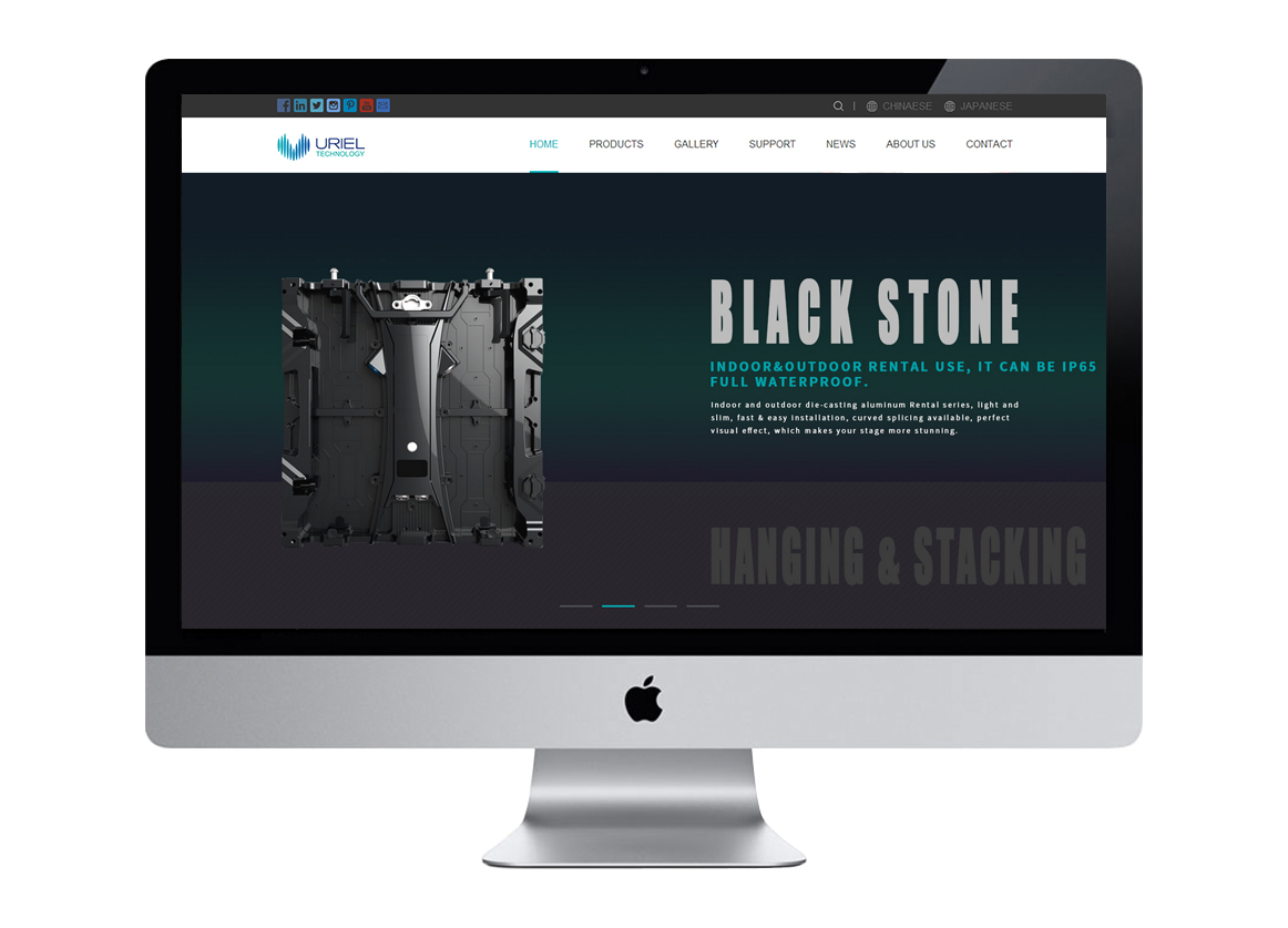 海柏恩科技（响应式）